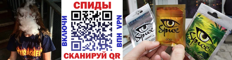 как найти закладки  Новая Усмань  маркетплейс какой сайт  БУТИРАТ оксибутират  МЕГА вход 