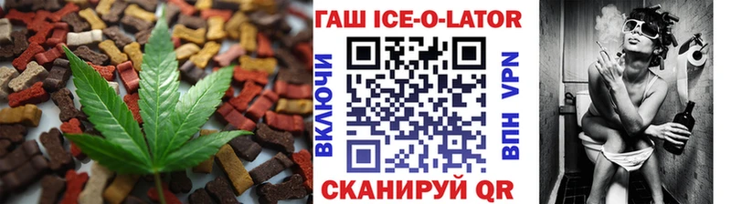 Canna-Cookies марихуана kraken ССЫЛКА Новая Усмань