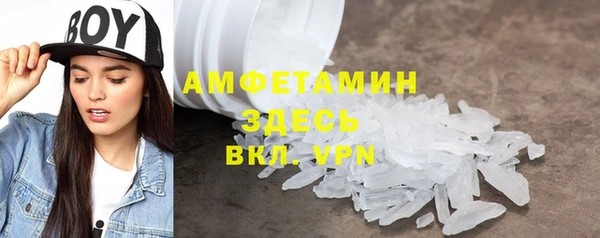 PSILOCYBIN Абдулино