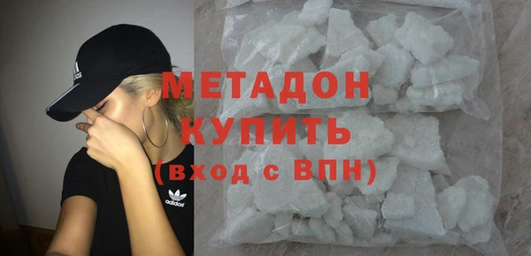 PSILOCYBIN Абдулино