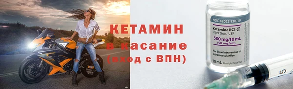 PSILOCYBIN Абдулино