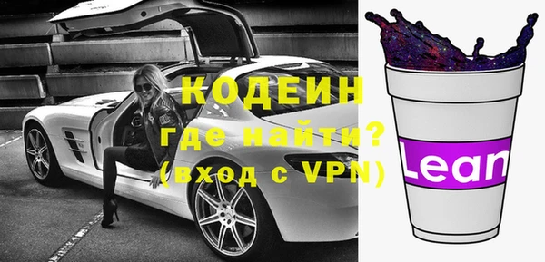 PSILOCYBIN Абдулино