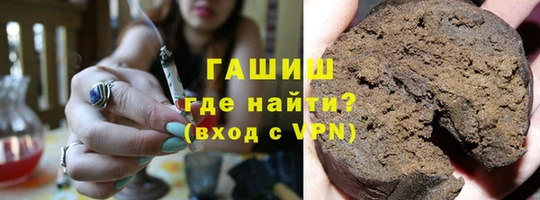 прущие грибы Абинск