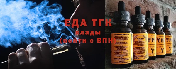 PSILOCYBIN Абдулино