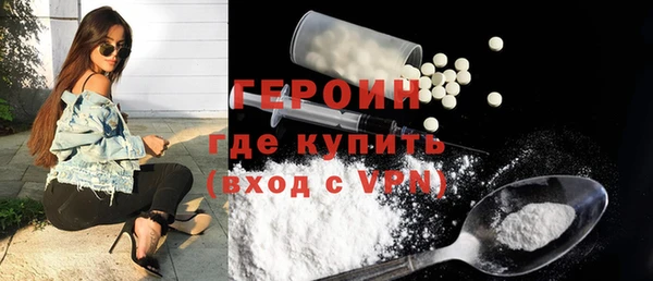 PSILOCYBIN Абдулино