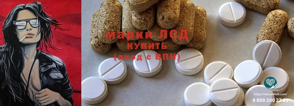 PSILOCYBIN Абдулино