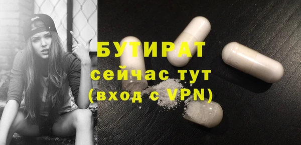 кокаин перу Новозыбков