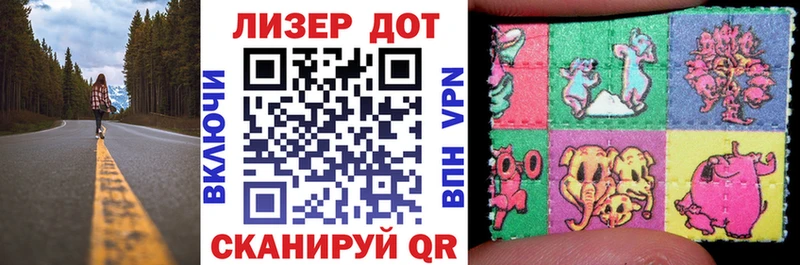 Марки NBOMe 1,5мг  где купить наркоту  Новая Усмань 