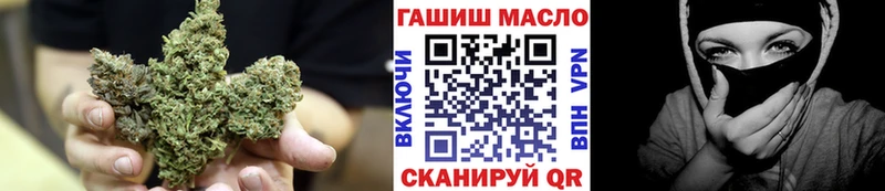 Дистиллят ТГК THC oil  купить   Новая Усмань 