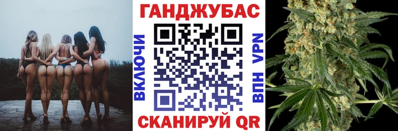 Шишки марихуана конопля  Новая Усмань 